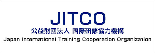 Japan International Training Cooperation Organization (JITCO)